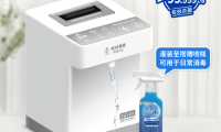 掌握這5個(gè)要點(diǎn)，就知道家用消毒機(jī)怎么選了