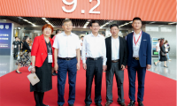 GILE 2023 | 海南省常務副省長沈丹陽實地調研&mdash;&mdash;從會展經濟看產業高質量發展