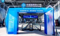 傳承共生 碳尋未來 | 千年舟亮相中國建博會（廣州） 全面構(gòu)建綠色健康家居生態(tài)版圖