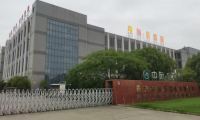 中際自然能：更名再出發，從熱能到智能暖通的升級