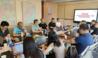 2023中國家裝百強(qiáng)榜調(diào)研組走進(jìn)百強(qiáng)裝企靚家居