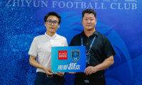 顧家家居攜手南通支云足球俱樂部逐夢(mèng)中超，用愛挺你為美好生活助力