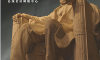 熱烈祝賀Merifes梅里菲思深圳運(yùn)營中心成立