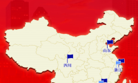 行業關注：圣堡羅整體門窗第六工廠（山東）正式成立
