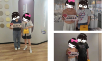 舒納沃恩推出&ldquo;品質服務月&rdquo;，圈內人直呼太卷了