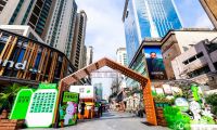 &ldquo;爽秋嗨購季&rdquo;正式啟動，&ldquo;光明有好市&rdquo;美好申活