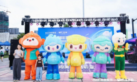 為亞運(yùn)會喝彩 千年舟&圣都全民亞運(yùn)健康跑煥發(fā)國人新活力