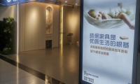 定制家具十大品牌強勢 &ldquo;開疆擴土&rdquo;，底氣從何而來？