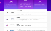 恭喜！廣東一米凈水榮獲十大凈水機品牌殊榮！