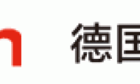 Emil&Hugo高端系列- CONTEMPO 當代（下）