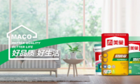 家裝健康化成趨勢(shì)，美巢集團(tuán)引領(lǐng)環(huán)保家裝輔料新標(biāo)準(zhǔn)