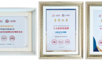 實(shí)力獲贊，陽帆斬獲長(zhǎng)三角熱泵熱水產(chǎn)業(yè)大會(huì)三項(xiàng)大獎(jiǎng)