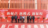 &ldquo;弄潮&rdquo;熱泵新模式，陽帆再啟新征程