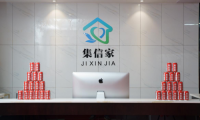 集信家裝修網，專業于家裝領域的一站式服務提供商