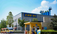 老頑固防水:家裝防水好伙伴,為您的舒適家居生活保駕護(hù)航