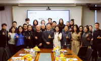 徐家匯街道&middot;上海喜盈門2024新年營商團拜會隆重召開