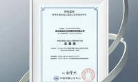 延保再升級！日立尊享VIP服務，315重磅上線