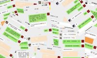 涂工匠藝術涂料線上營銷季：&ldquo;戰場&rdquo;覓良機 化州店喜傳捷報！