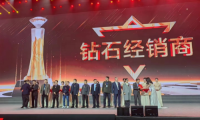 熱泵行業常青樹，上海旺泉再次榮獲中廣電器集團&ldquo;鉆石經銷商&rdquo;
