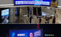 胖叔&times;瑞思邁，與2.5億人共享睡眠健康和美好生活的2025愿景