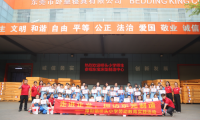 厚街橋頭小學(xué)走進(jìn)東寶床墊，探訪東莞制造