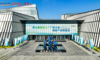 麥克維爾 | 連續(xù)3年協(xié)辦綠色工廠廠務(wù)大會