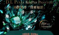 廣受好評的經典重奢深睡品DOLOMIA，堪稱睡眠工藝品中優質的代名詞