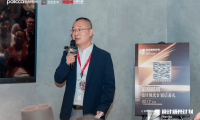 設計共振，筑光前行|鉑刻照明&middot;設計筑光計劃于廣州設計周成功啟動