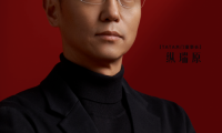 TATA木門將實現中國木門的又一次跨越？12月22日答案揭曉！