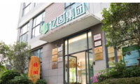 中國領先一步：佛山企業締造&ldquo;零空鼓50年防掉&rdquo;傳奇！