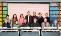  《南京教育文庫（第三輯）》發布會在京舉行