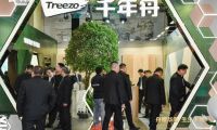 科技賦能產品創新，千年舟引領家居新革命