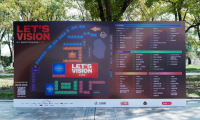 Aqara亮相LET&rsquo;SVISION25，全球蘋果生態開發者代表共睹開放互聯空間智能創新體驗