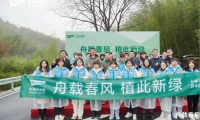 植此新綠，共赴未來(lái)，千年舟與你「烯」望同行