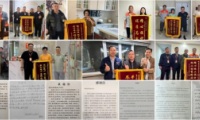 聚通30年匠心守護申城安居夢，品質為本成就家裝行業標桿