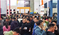 漢美達(dá)電器攜眾多新品參加第35屆中國家電交易會