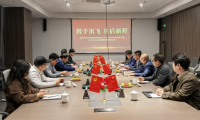 科大訊飛生態(tài)伙伴簽約儀式暨訊飛生態(tài)投資智慧倍增簽約儀式成功舉行