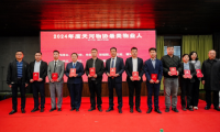 佳兆業(yè)美好廣州分公司四位員工獲評天河區(qū)"最美物業(yè)人" --平凡崗位書寫服務華章