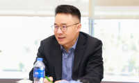 &ldquo;高端智慧互聯(lián)專委會&rdquo;第四次會議在南京圓滿落幕