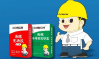 水泥廠與瓷磚膠企業的血拼之路，誰是最終的贏家