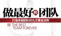 珠海匡正裝飾室內設計能力怎么樣？好不好