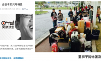 跟著吳曉波解鎖吉博力的世紀衛浴革命 &mdash;&mdash;《從面子到里子的衛浴革命》引發熱議