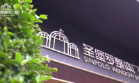 高考季，探訪門窗屆狀元品牌圣堡羅整體門窗