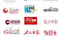 大學生三下鄉投稿別犯難！24小時發布權威媒體的高效攻略