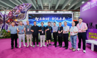 什么是&ldquo;好房子好設(shè)計(jì)好產(chǎn)品&rdquo;？2025泛家居品牌智造高峰論壇成功舉辦