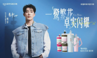 哈爾斯官宣品牌摯友鷺卓：攜手明星單品打造時(shí)尚營(yíng)銷(xiāo)&ldquo;星&rdquo;方式