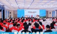 局改煥新戰(zhàn)略落地！海爾智慧康養(yǎng)&times;筑美家破解居家局部改造難題