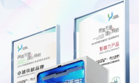 斬獲行業兩大殊榮 A.O.史密斯以智慧「瀞」廚房引領廚電變革
