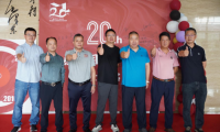 廿載耕耘鑄華章，金凱揚帆再啟航