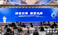 長輕集團入選&ldquo;年度公益行動企業(yè)&rdquo;